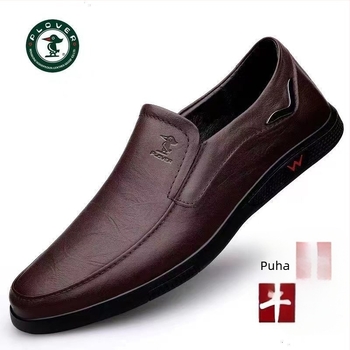 Plover férfi bőr casual cipő, tavaszi, légáteresztő, puha talppal