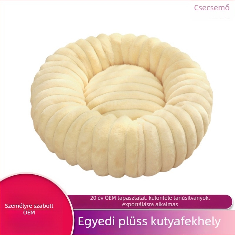 Állatház párna – kerek formájú textil alvóhely macskáknak Rin14, Baby Influence