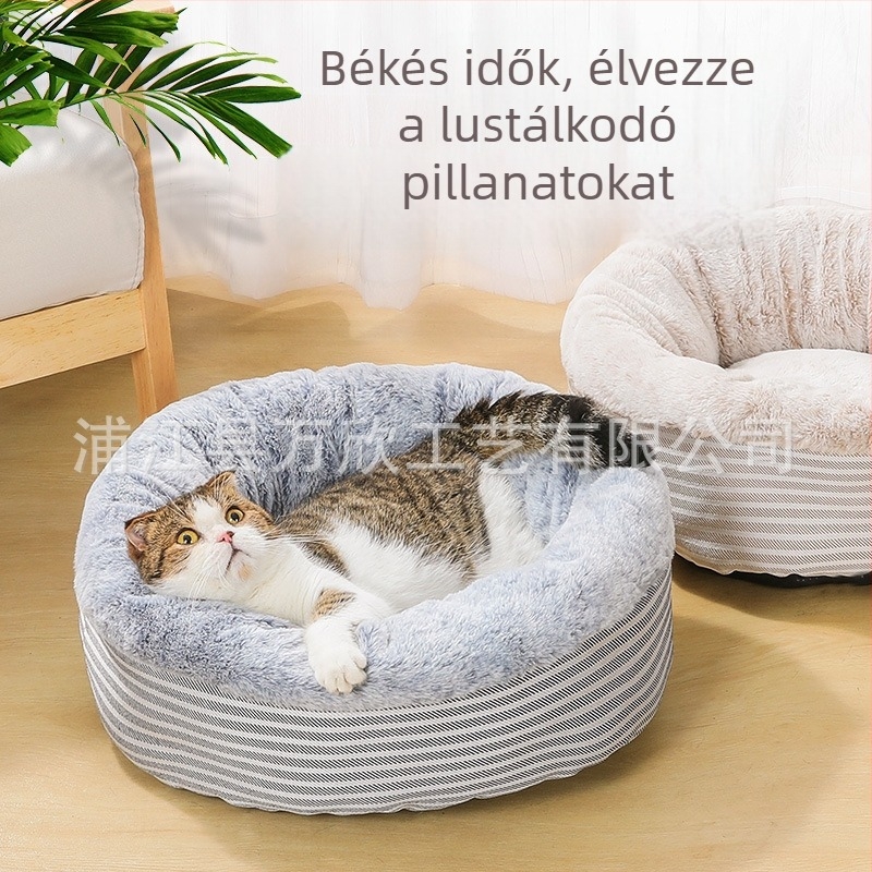 Textilből készült cicafészek; alkalmas macskák számára; kategória: háziállat fészek, ketrec