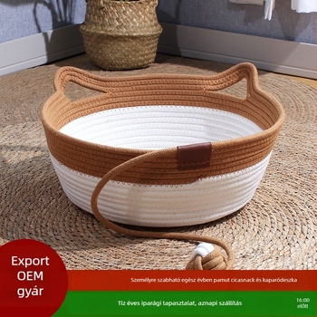 Textilből készült macskaágy - Kisállat ágya macskáknak (Modell Cotton Thread Cat Bed)