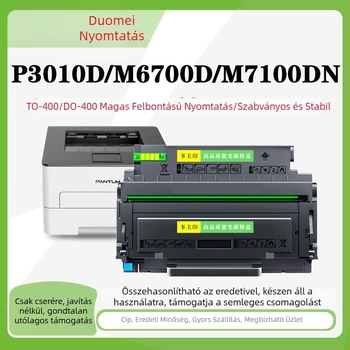 Tonerkazetta lézernyomtatókhoz — Duomei Printing; kompatibilis P3010D/P3010DW/P3300DN/P3300DW/P3320D/M6700D/M6700; oldalkapacitás 1.5K/3K/6K/12K oldal; eredeti modellek TO-400/TO-400H/TO-400X/DO-400.