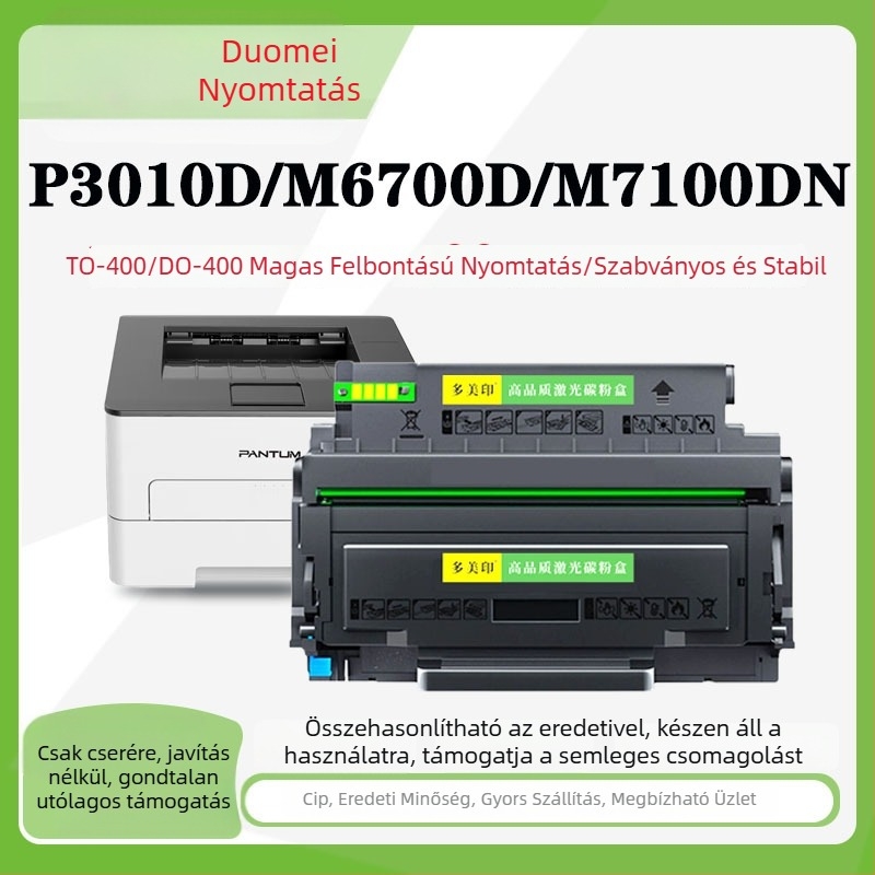 Tonerkazetta lézernyomtatókhoz — Duomei Printing; kompatibilis P3010D/P3010DW/P3300DN/P3300DW/P3320D/M6700D/M6700; oldalkapacitás 1.5K/3K/6K/12K oldal; eredeti modellek TO-400/TO-400H/TO-400X/DO-400.