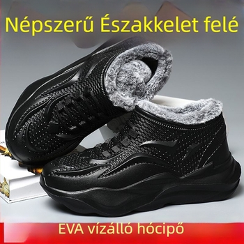 Férfi vízálló téli bakancs fleece-béléssel, EVA csúszásmentes talppal, vulkanizált gumi
