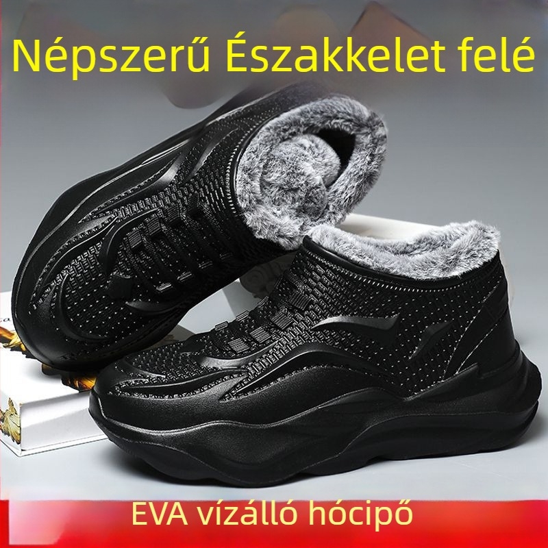 Férfi vízálló téli bakancs fleece-béléssel, EVA csúszásmentes talppal, vulkanizált gumi