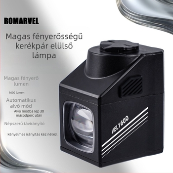 Romarvel kerékpár első fénye – 1600 lumen, vezeték nélküli távvezérlő, anti-dazzle funkció, éjszakai tekeréshez út- és terepkerékpárokhoz