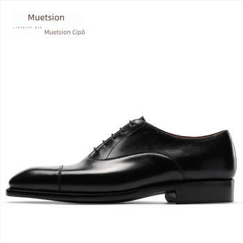 Oxford cipők (brogues) marhabőrből, gumitalp, belső marhabőr bélés, fűzővel záródó, kerek orrú