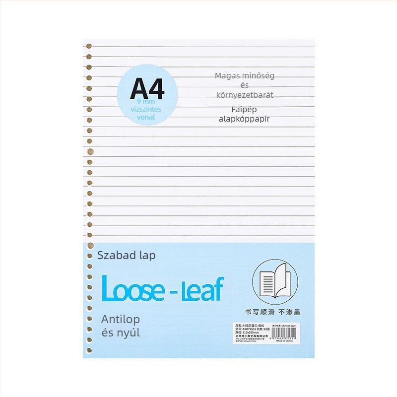 Loose-leaf töltőmag noteszekhez, 60 oldal, lyukak 20/26/30, oldalai rácsos, vonalas és üres, dupla offset papír, modell A4HYX601, Antelope Deer