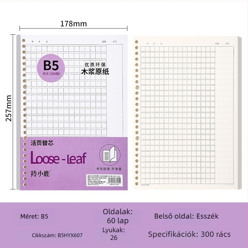 Loose-leaf töltőmag noteszekhez, 60 oldal, lyukak 20/26/30, oldalai rácsos, vonalas és üres, dupla offset papír, modell A4HYX601, Antelope Deer