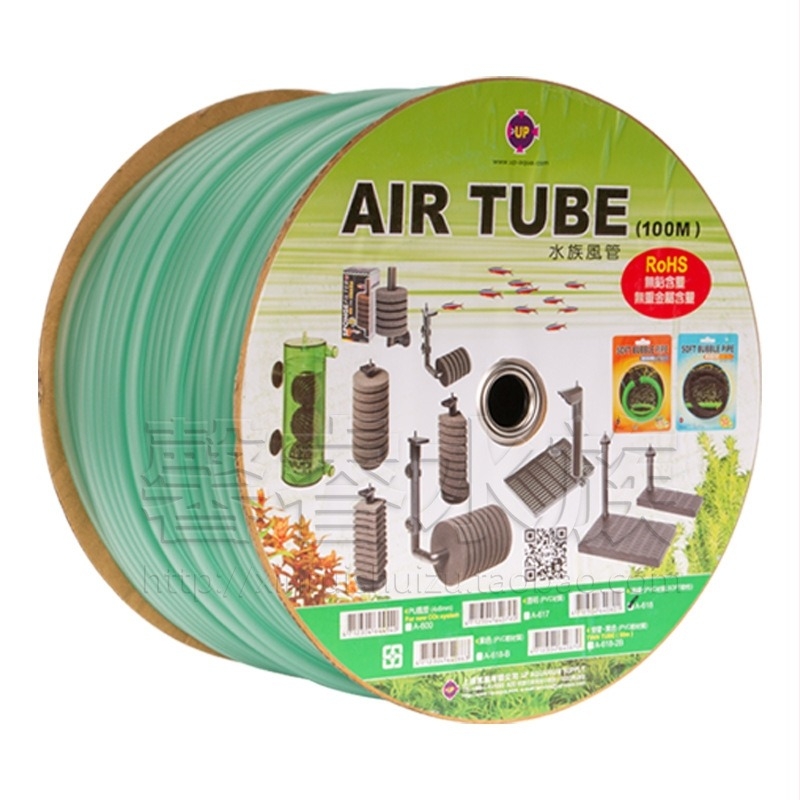 Akvarisztikus magasnyomású levegőcső, 4/6 mm, CO2 és oxigénpumpa