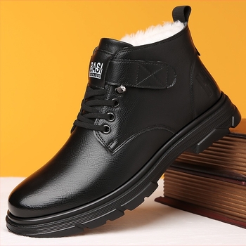 Férfi téli pamutcsizma fleece-béléssel, magas szárú, Velcro-zárás, kétszeres bőr felső rész, gumi talp