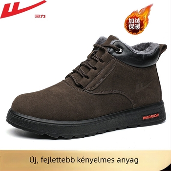 Férfi téli pamutcipő, magas fazonú, paksodott meleg; belső fleece; felsőrész: szintetikus bőr; talp: PU; stílus: szabadidő