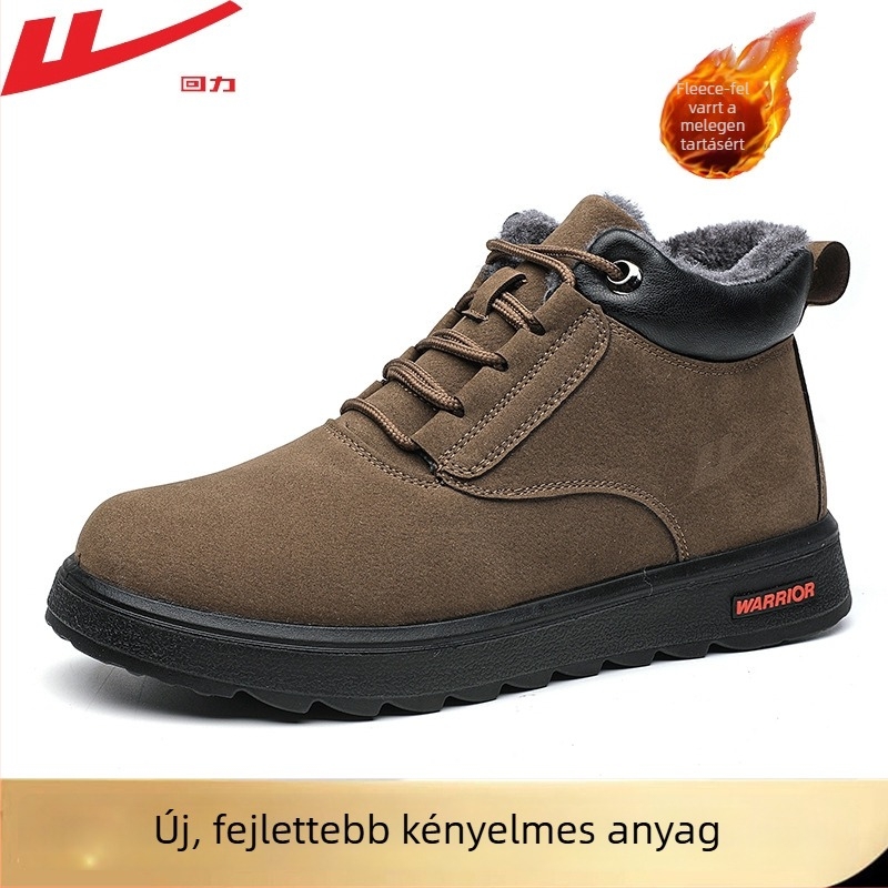 Férfi téli pamutcipő, magas fazonú, paksodott meleg; belső fleece; felsőrész: szintetikus bőr; talp: PU; stílus: szabadidő