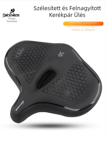 DRCKHROS Kerékpárnyereg – univerzális, vastagított, ultra puha, ütéscsillapító habréteggel (Model DH-2024101)