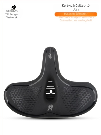 DRCKHROS Kerékpárnyereg – univerzális, vastagított, ultra puha, ütéscsillapító habréteggel (Model DH-2024101)