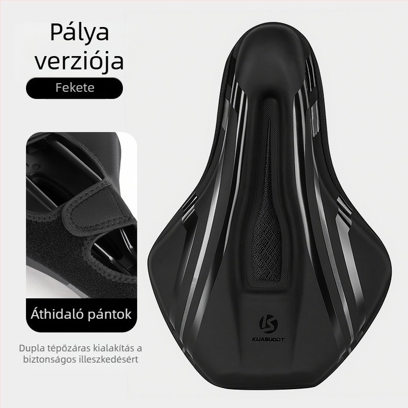 Kerékpár ülésborítás, vastagított szivacs a kényelemért, KS-2503 modell, Kuasuodt/Cross Speed Sports márka, alkalmas hagyományos kerékpárokhoz, anyagok: U bőr + szilikon + szivacs + sandwich háló
