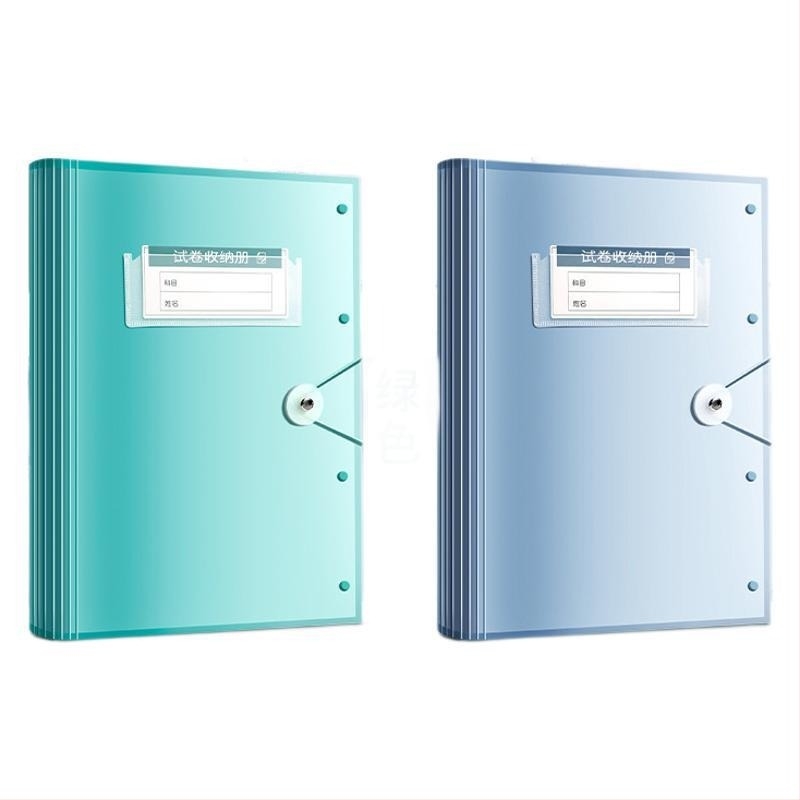 Tesztlapok tároló irattartó átlátszó betétekkel, True Color márka, ZCT-1530D modell, műanyag