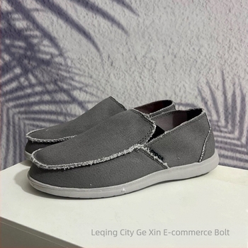 Férfi vászon slip-on loaferek – lélegző, könnyű, csúszásmentes, EVA talp
