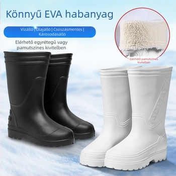 Esőcsizmák EVA fleece bélésével, térdmagasságú, vízálló és csúszásmentes (uniszex; koreai stílus; EVA)