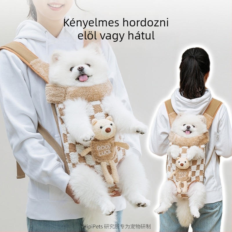 Kisállat szállító hátizsák kis kutyák és macskák számára – Jacquard pamut-flíz anyag, 15 jin kapacitás, állatmintás, közepes puhaság, márka YF
