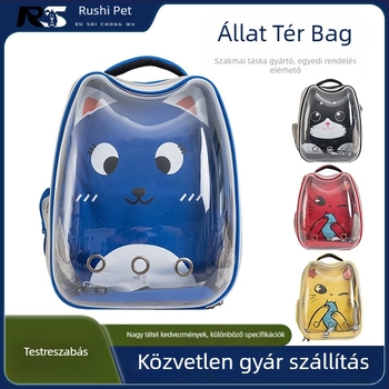 Kisállat hátizsák űrkapszula dizájnnal, macska füllel, állatmintázattal, kapacitás 10000