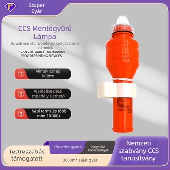 Totoro LM-055 önfénylő úszó jelzőfény mentőgyűrűhöz, CCS tanúsítvány
