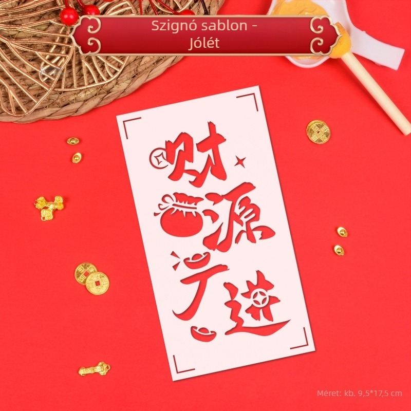 PVC DIY készlet Új Év gyerekeknek és szülőknek — Modell 03, nem importált, IP-engedély nélküli — nyomtatás és gravírozás, Fu karakter kivágott dizájnnal