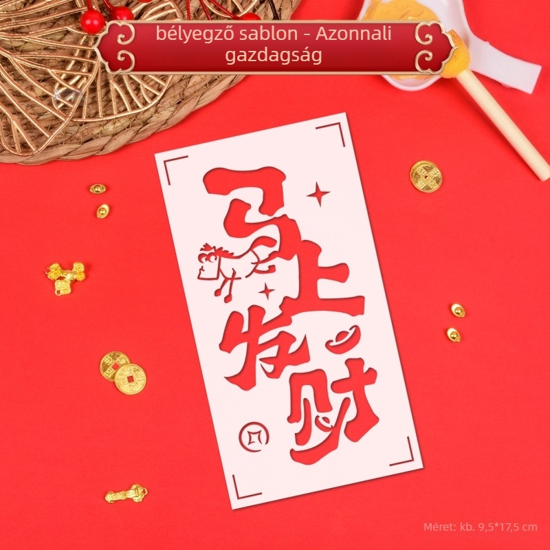 PVC DIY készlet Új Év gyerekeknek és szülőknek — Modell 03, nem importált, IP-engedély nélküli — nyomtatás és gravírozás, Fu karakter kivágott dizájnnal