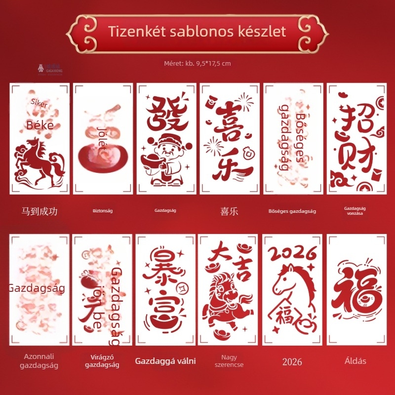 PVC DIY készlet Új Év gyerekeknek és szülőknek — Modell 03, nem importált, IP-engedély nélküli — nyomtatás és gravírozás, Fu karakter kivágott dizájnnal