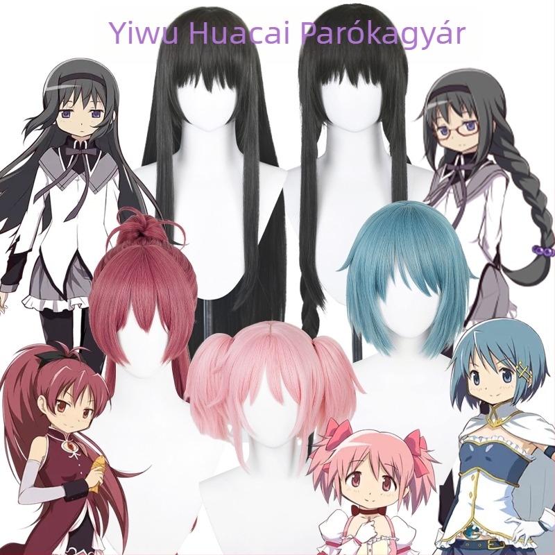 COS paróka Madoka Magica anime karakterhez, középhosszú, hőálló szálból, festhető és göndöríthető