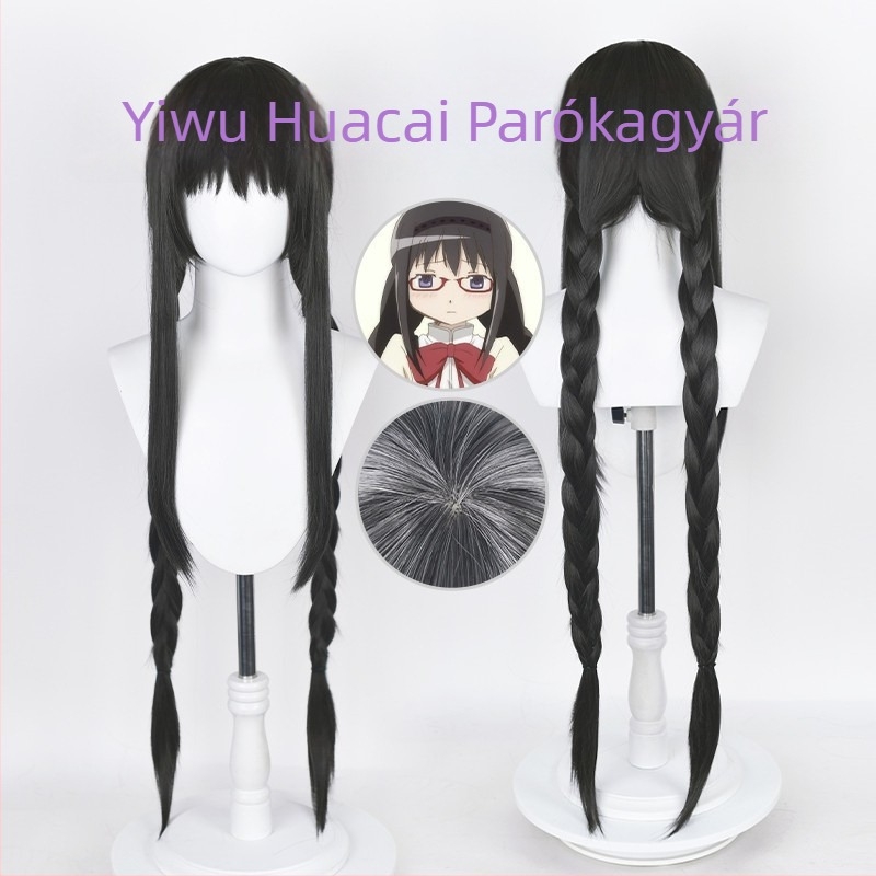 COS paróka Madoka Magica anime karakterhez, középhosszú, hőálló szálból, festhető és göndöríthető