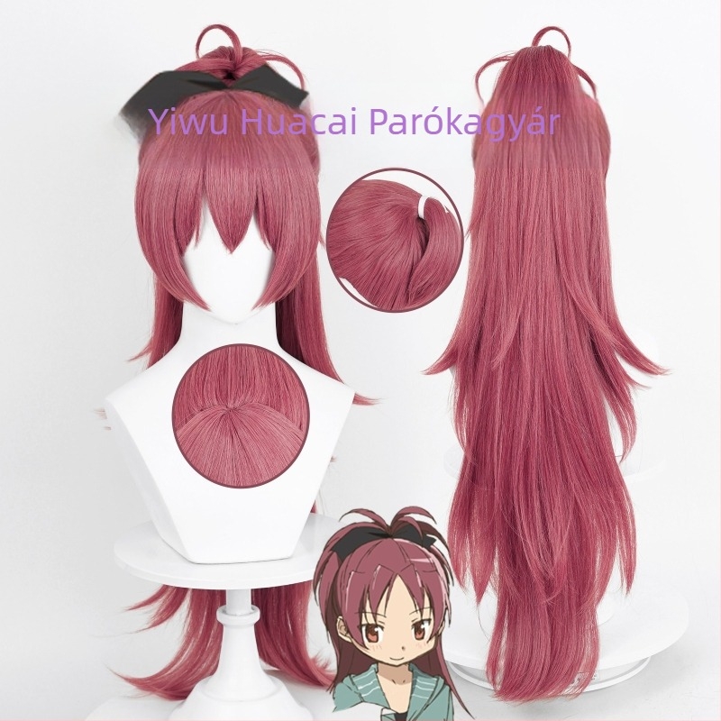 COS paróka Madoka Magica anime karakterhez, középhosszú, hőálló szálból, festhető és göndöríthető
