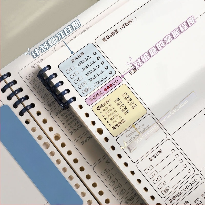 Minden tantárgy hibajavító jegyzetfüzet, binder kötésű, 60 oldal, 80 g offset papír, PP borító