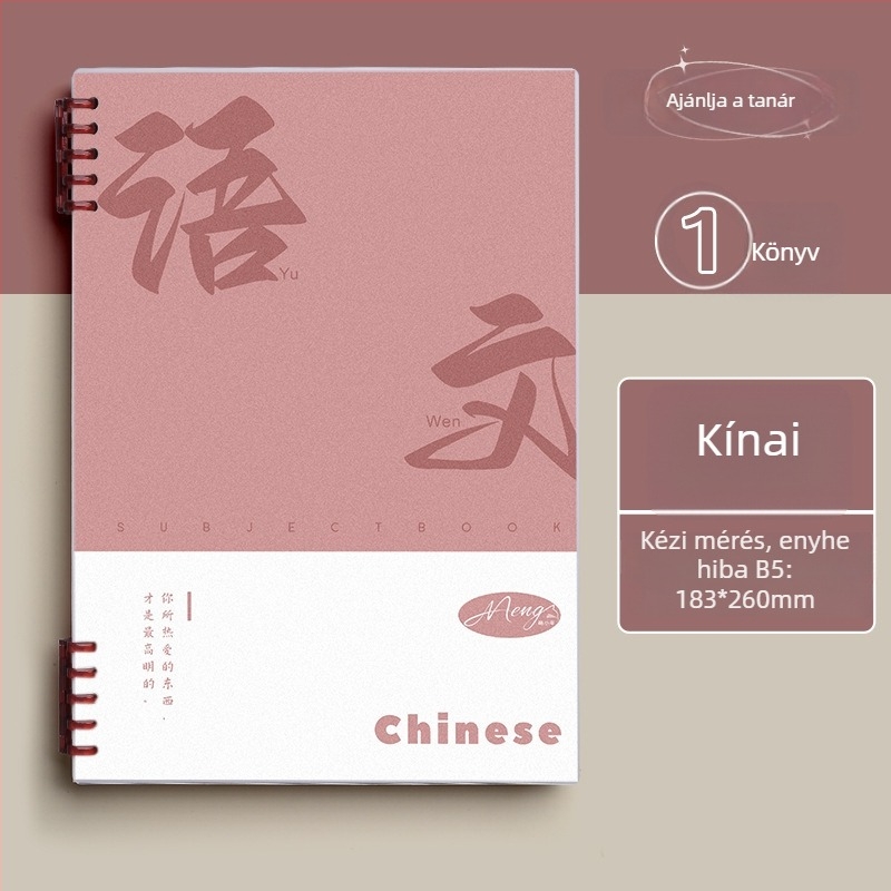 Minden tantárgy hibajavító jegyzetfüzet, binder kötésű, 60 oldal, 80 g offset papír, PP borító