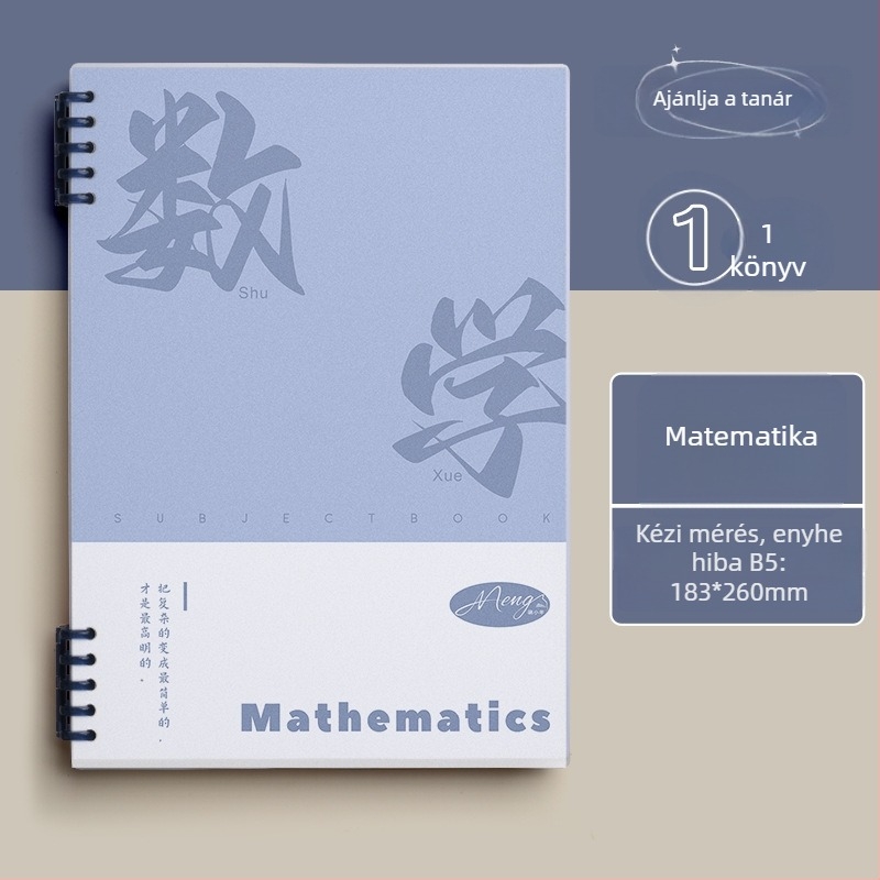 Minden tantárgy hibajavító jegyzetfüzet, binder kötésű, 60 oldal, 80 g offset papír, PP borító