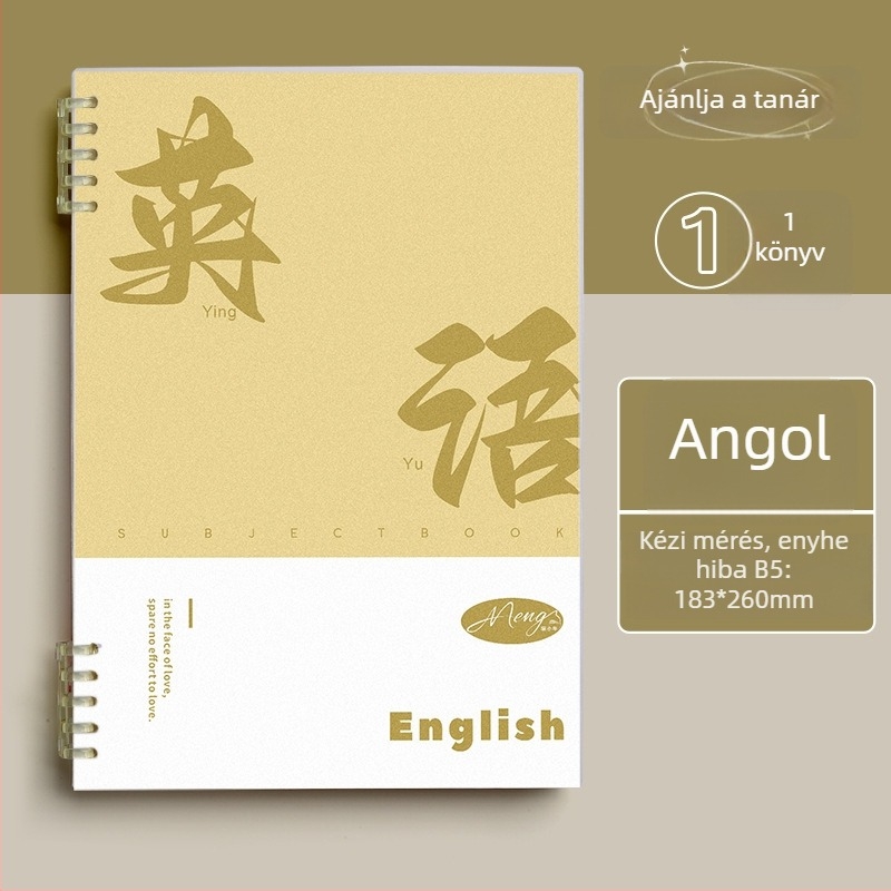 Minden tantárgy hibajavító jegyzetfüzet, binder kötésű, 60 oldal, 80 g offset papír, PP borító