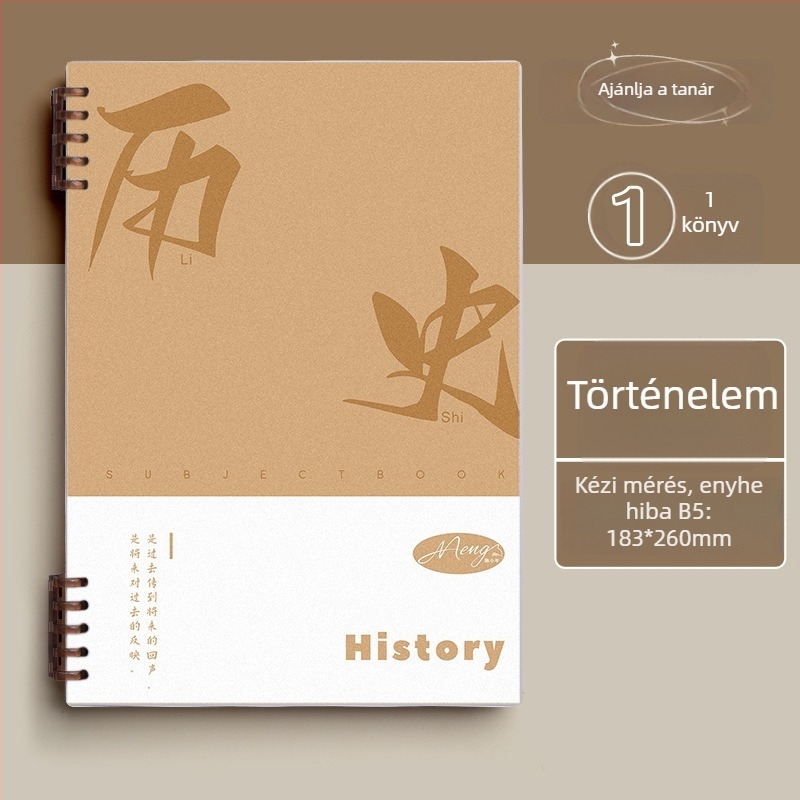 Minden tantárgy hibajavító jegyzetfüzet, binder kötésű, 60 oldal, 80 g offset papír, PP borító