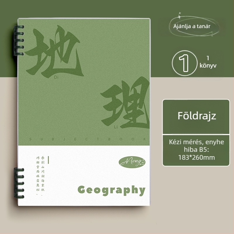 Minden tantárgy hibajavító jegyzetfüzet, binder kötésű, 60 oldal, 80 g offset papír, PP borító