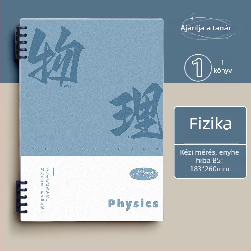 Minden tantárgy hibajavító jegyzetfüzet, binder kötésű, 60 oldal, 80 g offset papír, PP borító