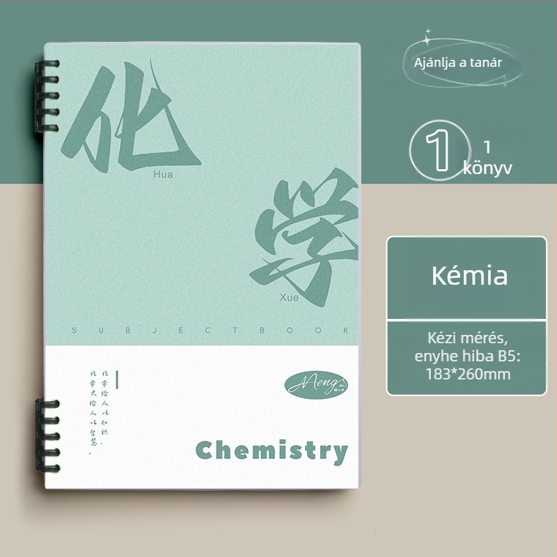 Minden tantárgy hibajavító jegyzetfüzet, binder kötésű, 60 oldal, 80 g offset papír, PP borító