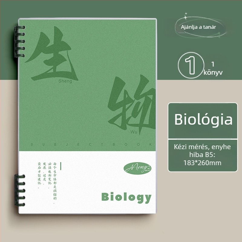 Minden tantárgy hibajavító jegyzetfüzet, binder kötésű, 60 oldal, 80 g offset papír, PP borító