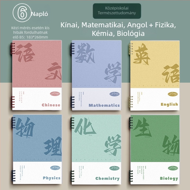 Minden tantárgy hibajavító jegyzetfüzet, binder kötésű, 60 oldal, 80 g offset papír, PP borító