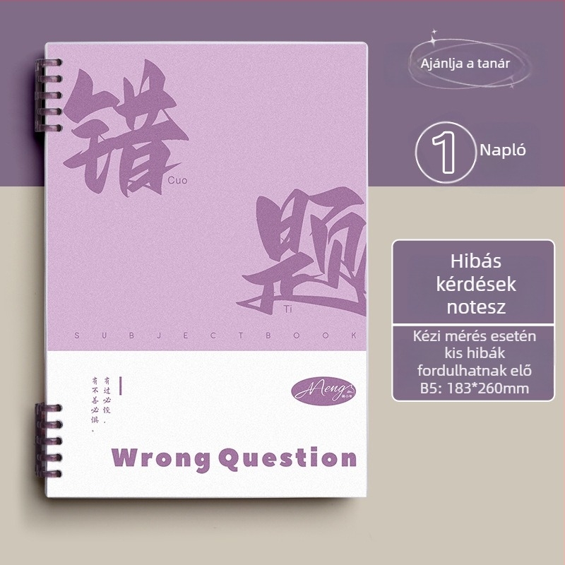 Minden tantárgy hibajavító jegyzetfüzet, binder kötésű, 60 oldal, 80 g offset papír, PP borító