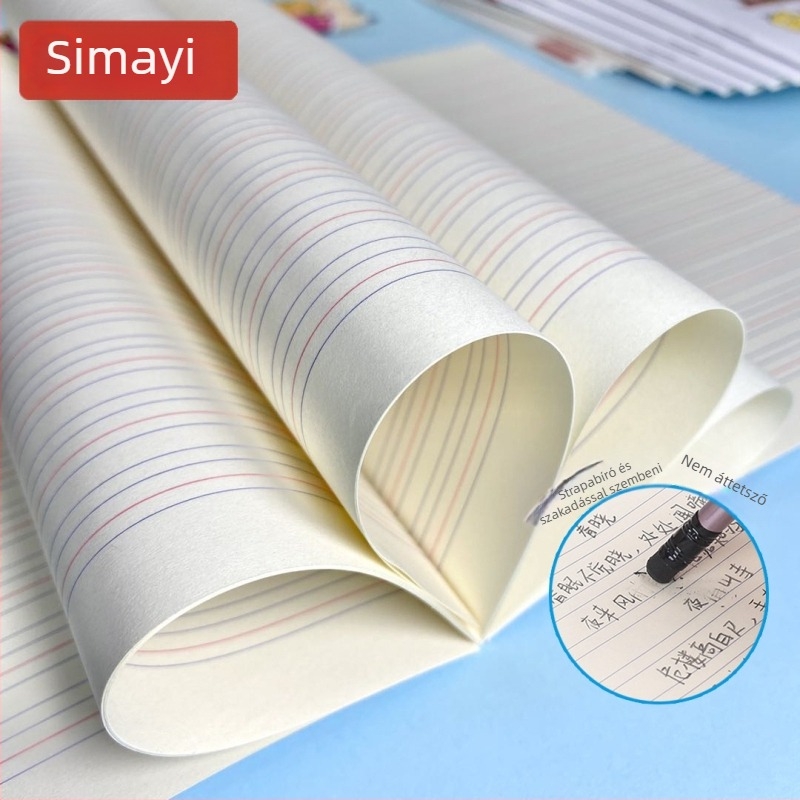 Munkafüzet – Pinyin, kínai, matematika, írás, helyesírás, angol nyelvű összefüggés (kompozíció); papírborító; papírtartalom; papír súly 100; 1–50 oldal; kreatív stílus