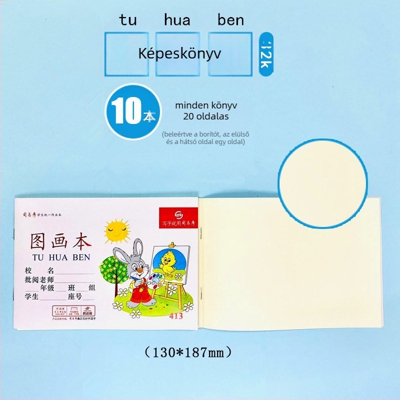 Munkafüzet – Pinyin, kínai, matematika, írás, helyesírás, angol nyelvű összefüggés (kompozíció); papírborító; papírtartalom; papír súly 100; 1–50 oldal; kreatív stílus