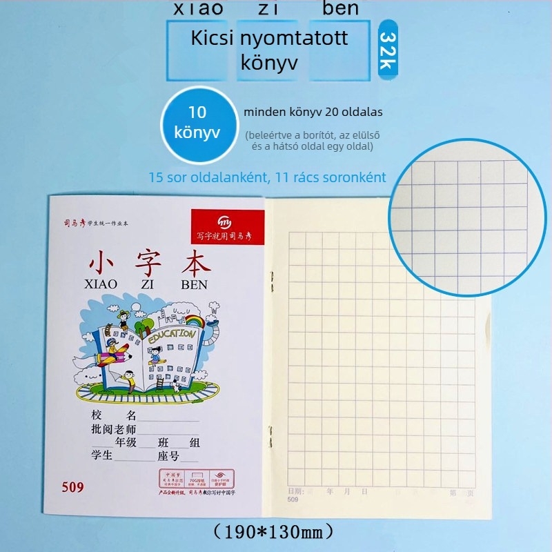 Munkafüzet – Pinyin, kínai, matematika, írás, helyesírás, angol nyelvű összefüggés (kompozíció); papírborító; papírtartalom; papír súly 100; 1–50 oldal; kreatív stílus