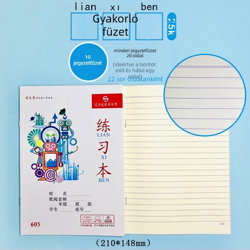 Munkafüzet – Pinyin, kínai, matematika, írás, helyesírás, angol nyelvű összefüggés (kompozíció); papírborító; papírtartalom; papír súly 100; 1–50 oldal; kreatív stílus