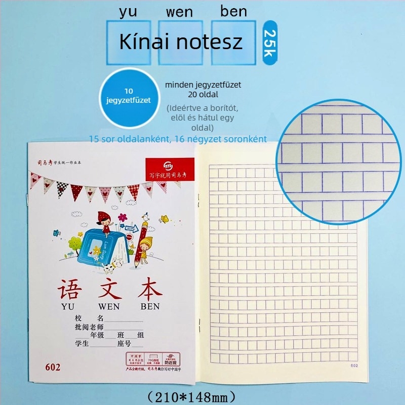 Munkafüzet – Pinyin, kínai, matematika, írás, helyesírás, angol nyelvű összefüggés (kompozíció); papírborító; papírtartalom; papír súly 100; 1–50 oldal; kreatív stílus