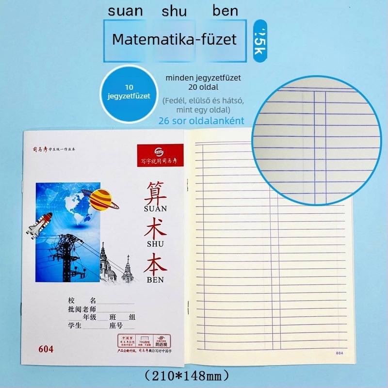 Munkafüzet – Pinyin, kínai, matematika, írás, helyesírás, angol nyelvű összefüggés (kompozíció); papírborító; papírtartalom; papír súly 100; 1–50 oldal; kreatív stílus