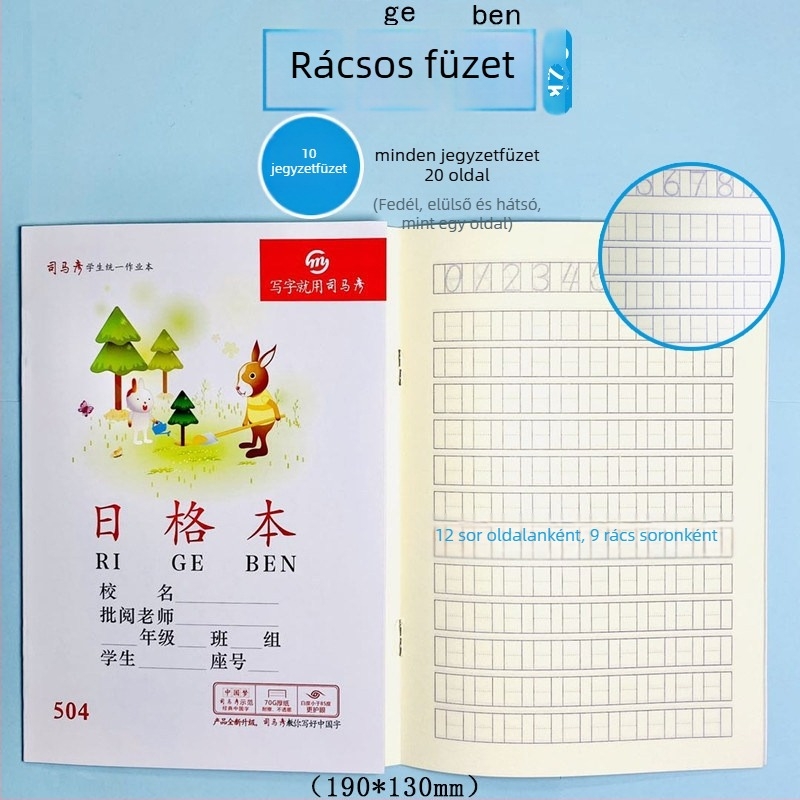 Munkafüzet – Pinyin, kínai, matematika, írás, helyesírás, angol nyelvű összefüggés (kompozíció); papírborító; papírtartalom; papír súly 100; 1–50 oldal; kreatív stílus