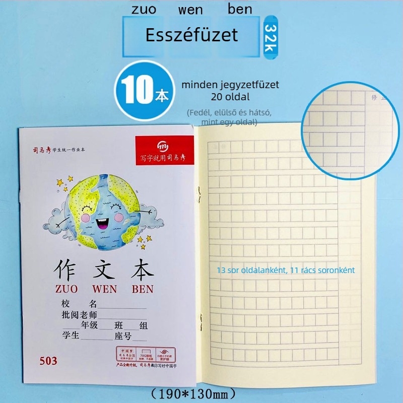 Munkafüzet – Pinyin, kínai, matematika, írás, helyesírás, angol nyelvű összefüggés (kompozíció); papírborító; papírtartalom; papír súly 100; 1–50 oldal; kreatív stílus